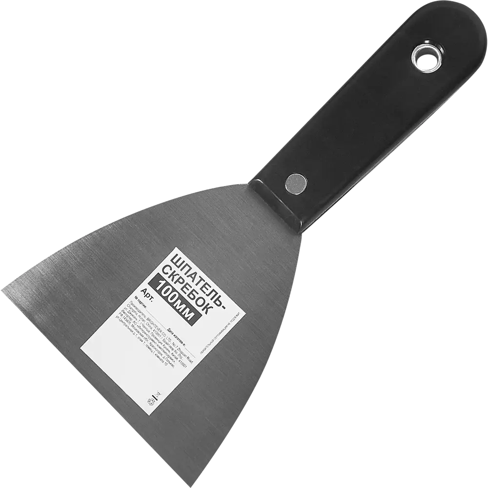 Santreyd Шпатель-скребок 100 мм для деликатного удаления отделки 86578971 STLM-0070248