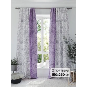 91711722 Комплект штор на шторной ленте Comfy Way Линмикрос 150x260 см цвет фиолетовый STLM-1033270