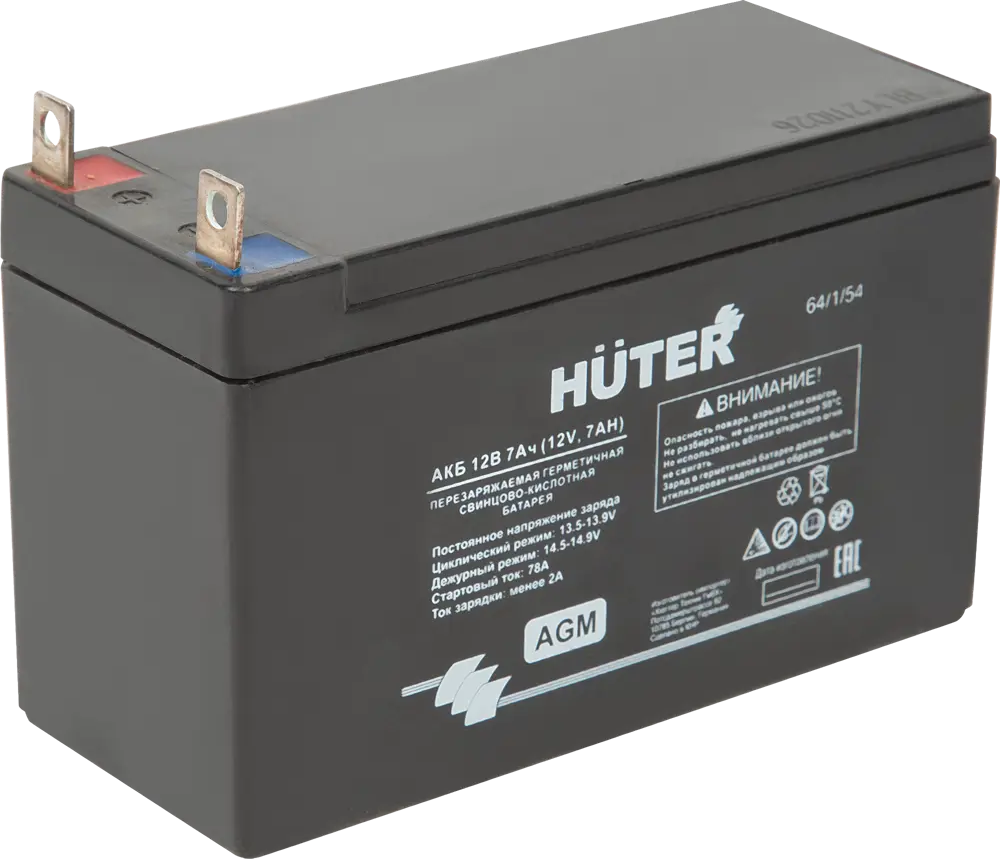 86399102 Аккумулятор Huter 64/1/54, 12 В 7 Ач STLM-0068575
