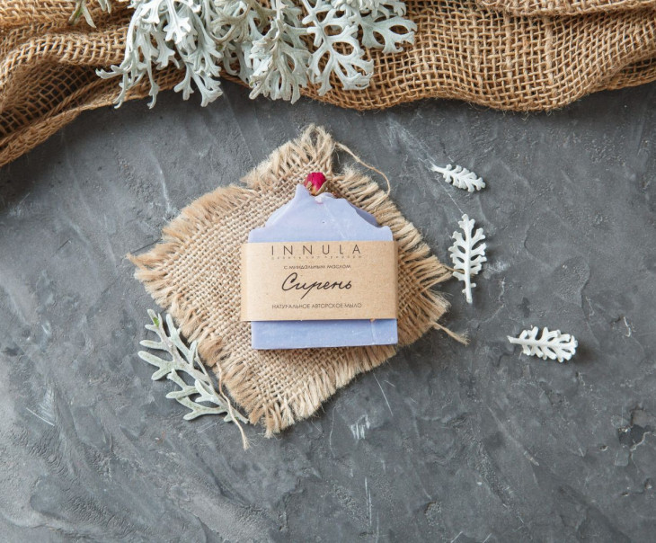 3898 Мыло ручной работы "Сирень" Вкусляндия 