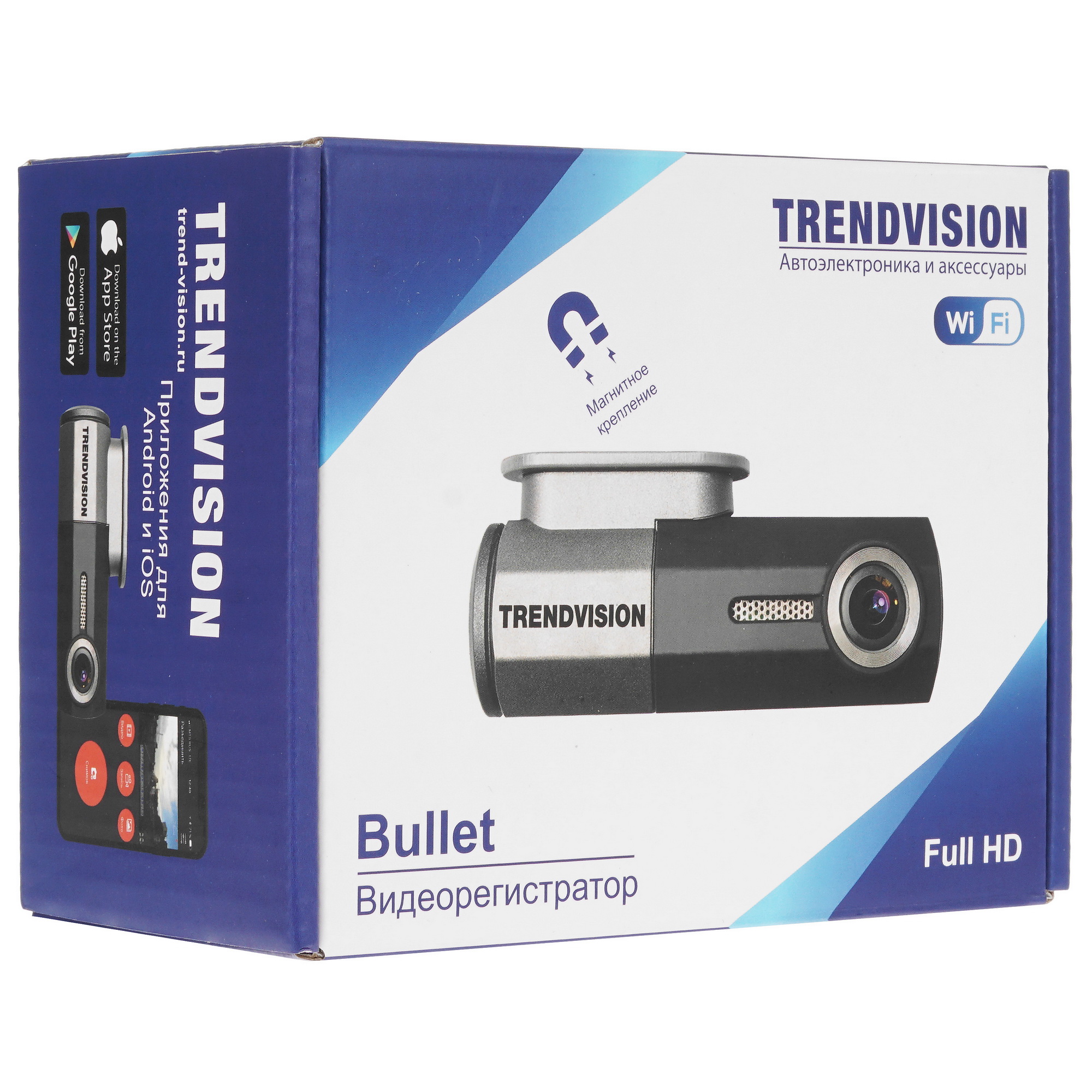 4859906 Видеорегистратор TrendVision Bullet STDN-0096454 - Вид №9