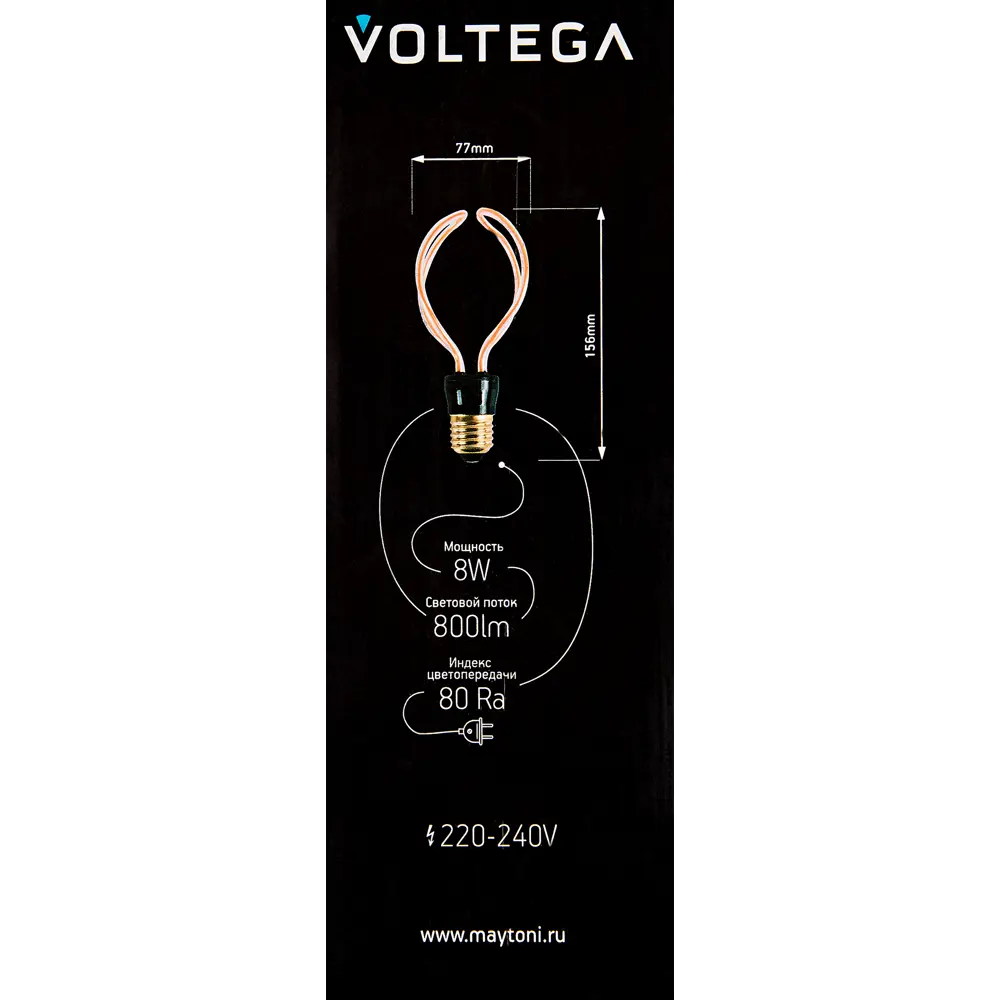 Лампочка декоративная Bergamot 8 Вт E27 8534 Voltega STLM-2195839 - Вид №4