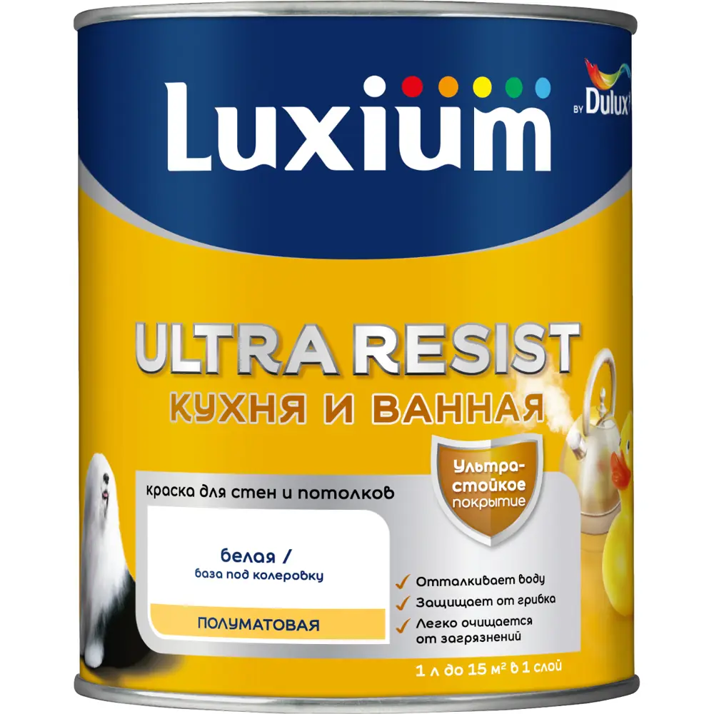 Краска для стен и потолков моющаяся Luxium Ultra Resist полуматовая цвет прозрачный база BC 0.9 л 89425748 STLM-2077731 