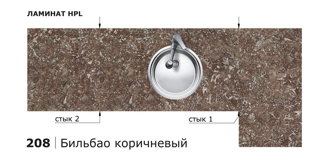 Столешницы для кухни - Бильбао коричневый LIGRON LIST390 208 - Вид №3