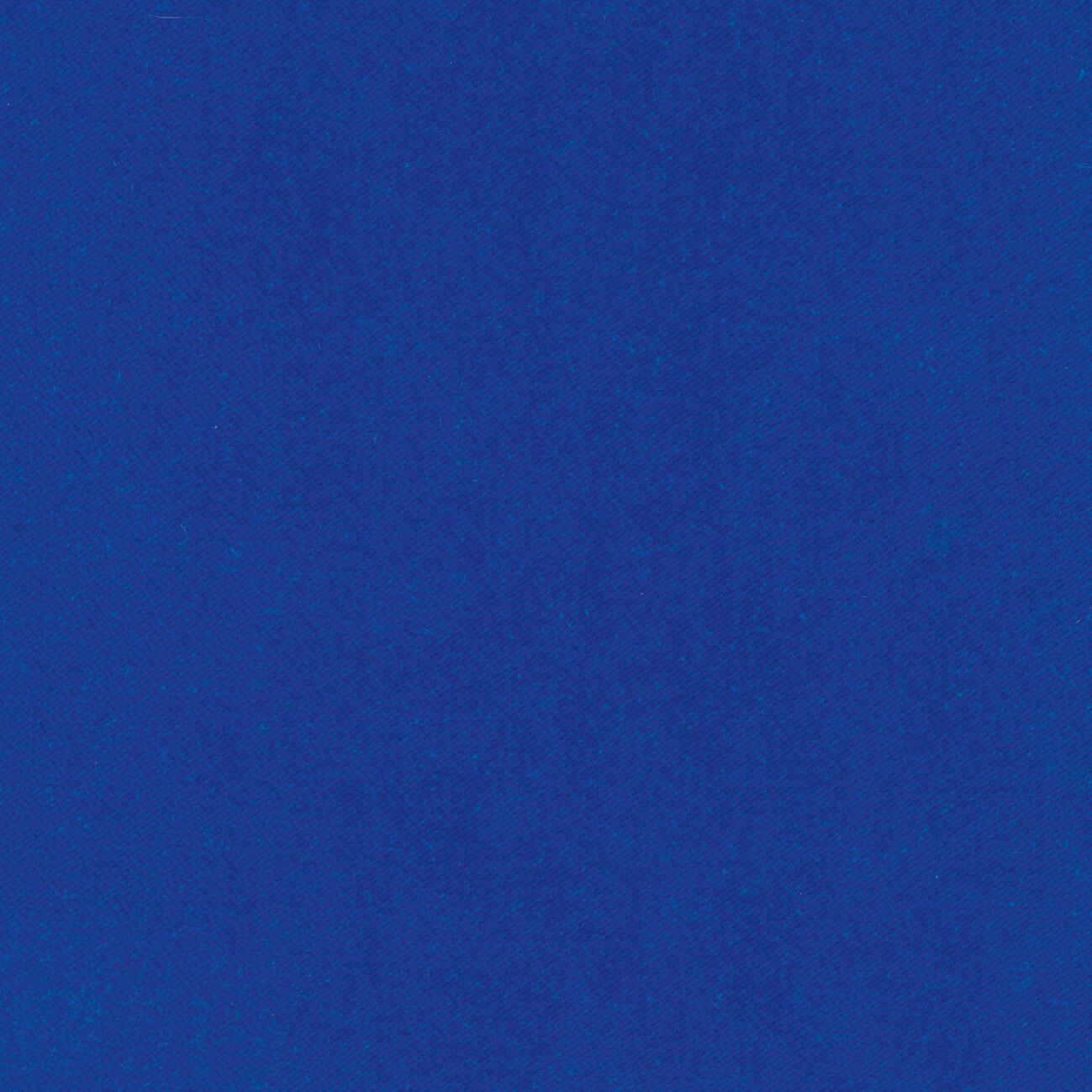 Бархатная однотонная ткань Élitis HÔTEL PARTICULIER 2 ARCH-00101870 - Вид №42