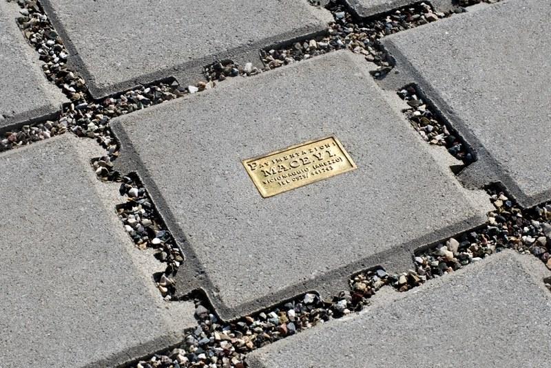 Macevi Блок бетонный самоблокирующийся подъездной и дренажный Pavimentazioni drenanti sun-id-1398706 - Вид №1