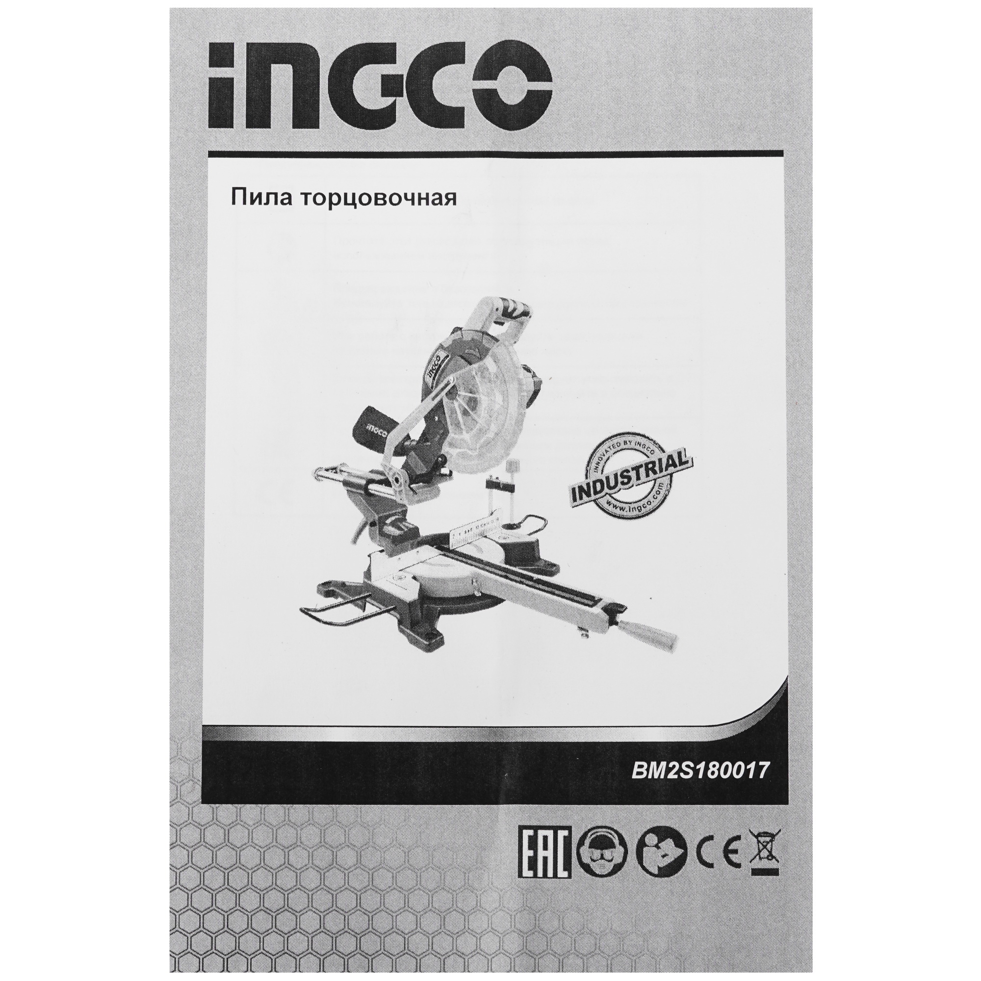 Торцовочная пила  INGCO BM2S180017 INDUSTRIAL 9213741 STDN-0106116 - Вид №8