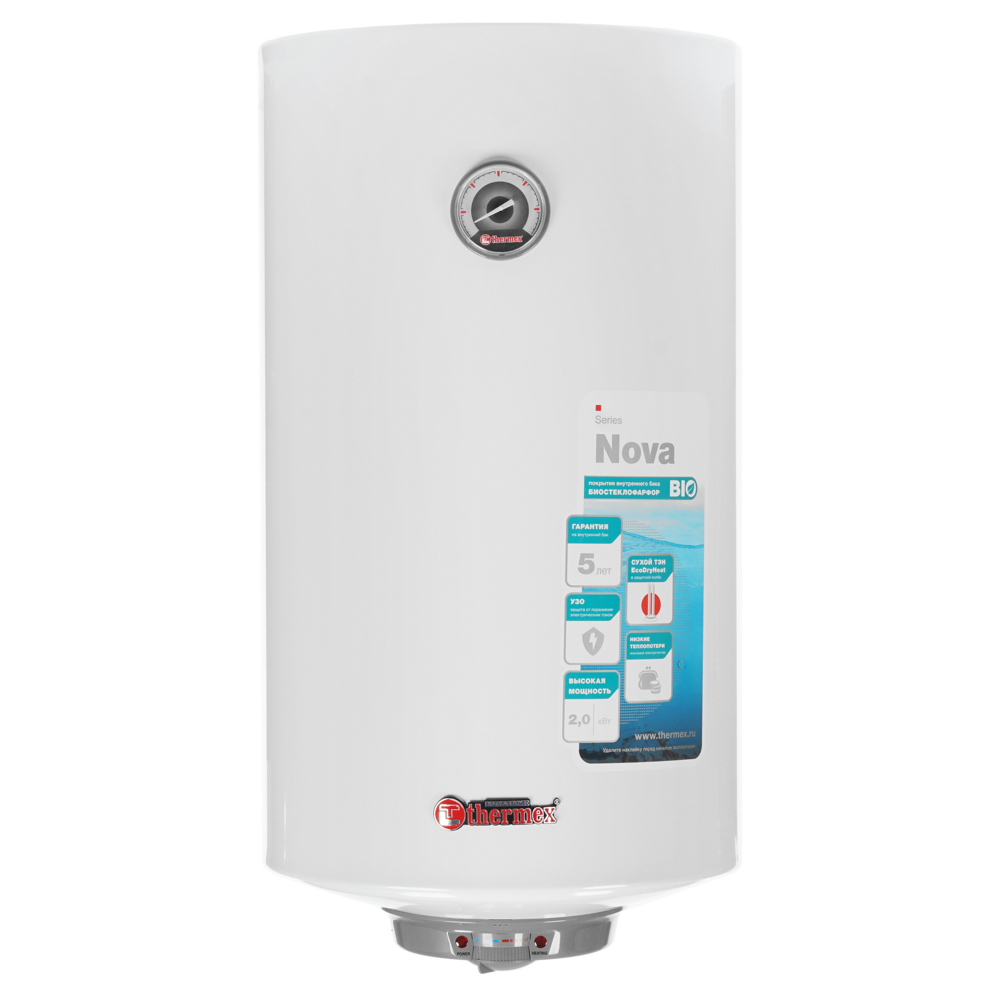 1293372 Водонагреватель электрический Thermex Nova 50 V Slim STDN-0033813 - Вид №1