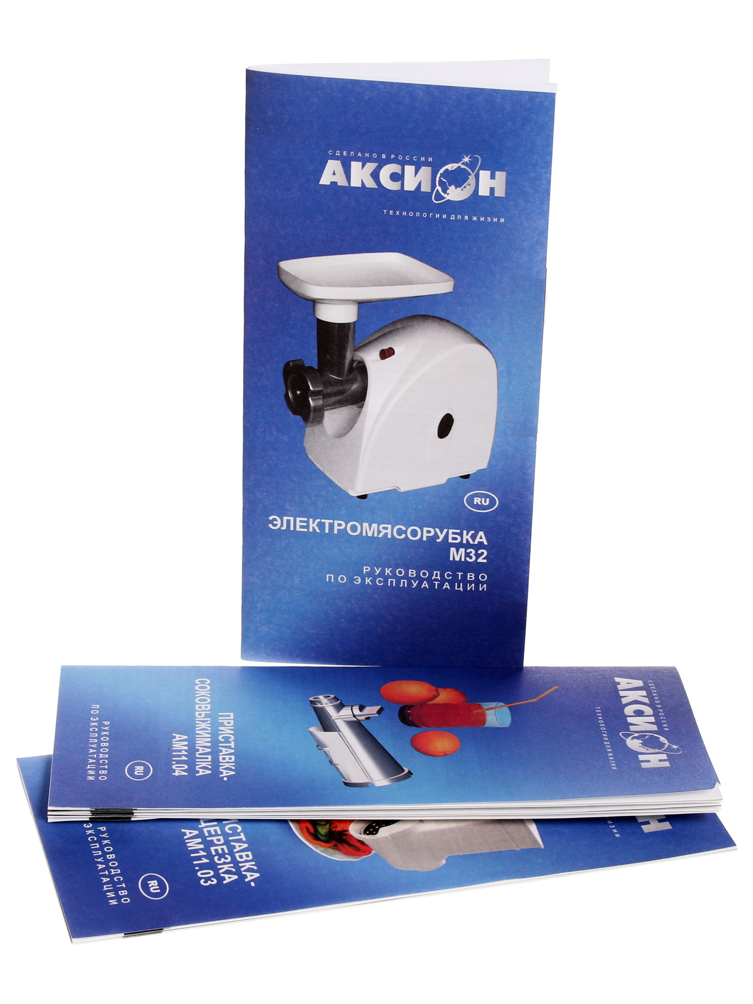6612397 Мясорубка электрическая Аксион М 32.02 белый STDN-0090521 - Вид №8