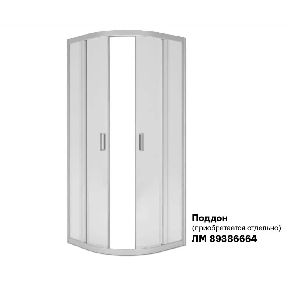 Душевая ширма Метакам Apart 1/4 круга 90x90x185см цвет профиля хром раздвижная стекло 4мм прозрачное 89361548 STLM-2094095  - Вид №1