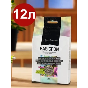 91707430 Грунт для рассады растений цветов субстрат Lechuza Basic Pon 12 л STLM-0960392