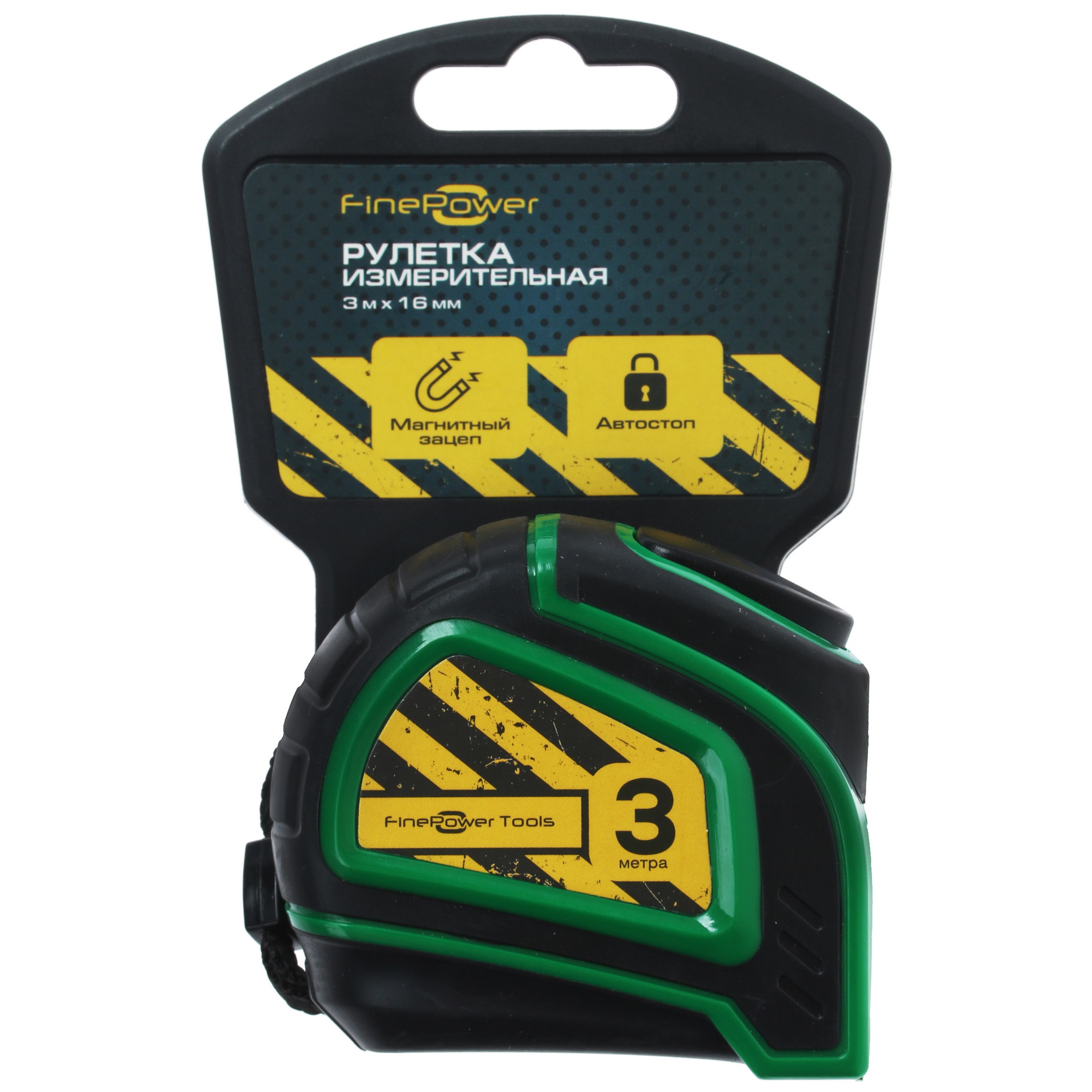 Рулетка FinePower MT0120 4811125 STDN-0100803 - Вид №4