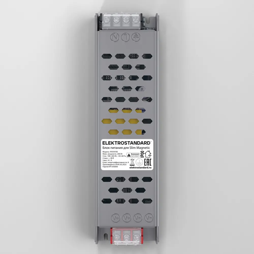 Блок питания Elektrostandard 95059/00 200 Вт 89418547 STLM-2195364  - Вид №1