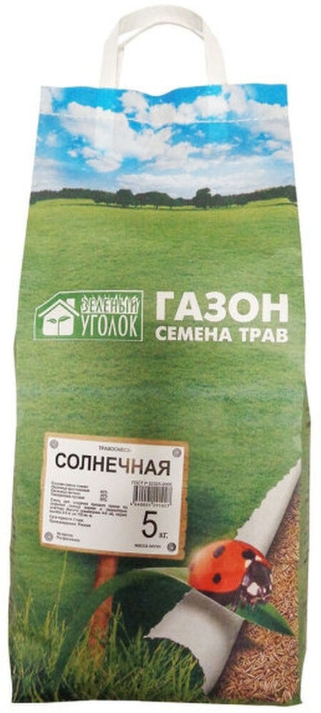 91270096 Газон универсальный Солнечная 5 кг STLM-0529942 ЗЕЛЕНЫЙ УГОЛОК