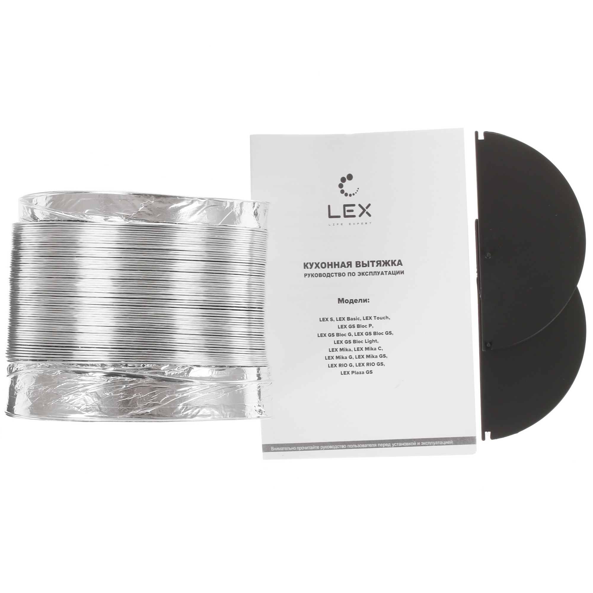 8171862 Вытяжка наклонная LEX PLAZA GS 600 черный STDN-0103144 - Вид №10