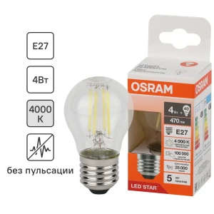 Лампа светодиодная Osram P E27 220/240 В 4 Вт шар 470 лм нейтральный белый свет