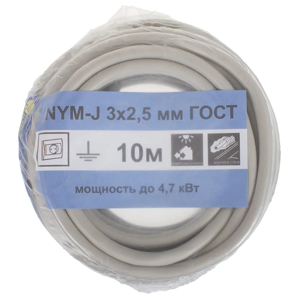 Кабель Ореол NYM 3x2.5 10 м ГОСТ цвет серый STLM-2005456 - Вид №2