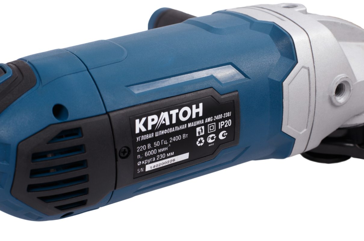 Углошлифовальная машина (УШМ) КРАТОН AMG-2400-230J 9145725 STDN-0016455 - Вид №2