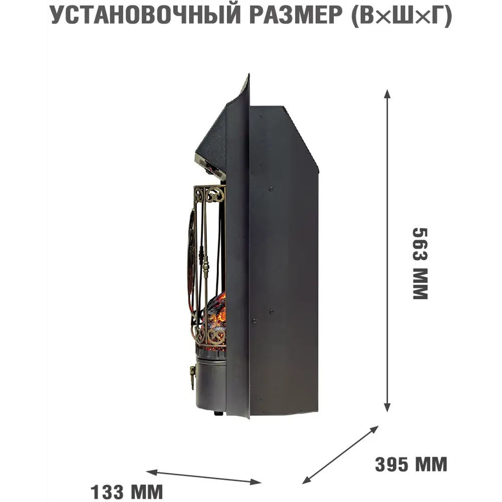Каминокомплект Royal Flame Bradford STD Majestic FX Brass 1.5 кВт 89396853 STLM-2164143  - Вид №2