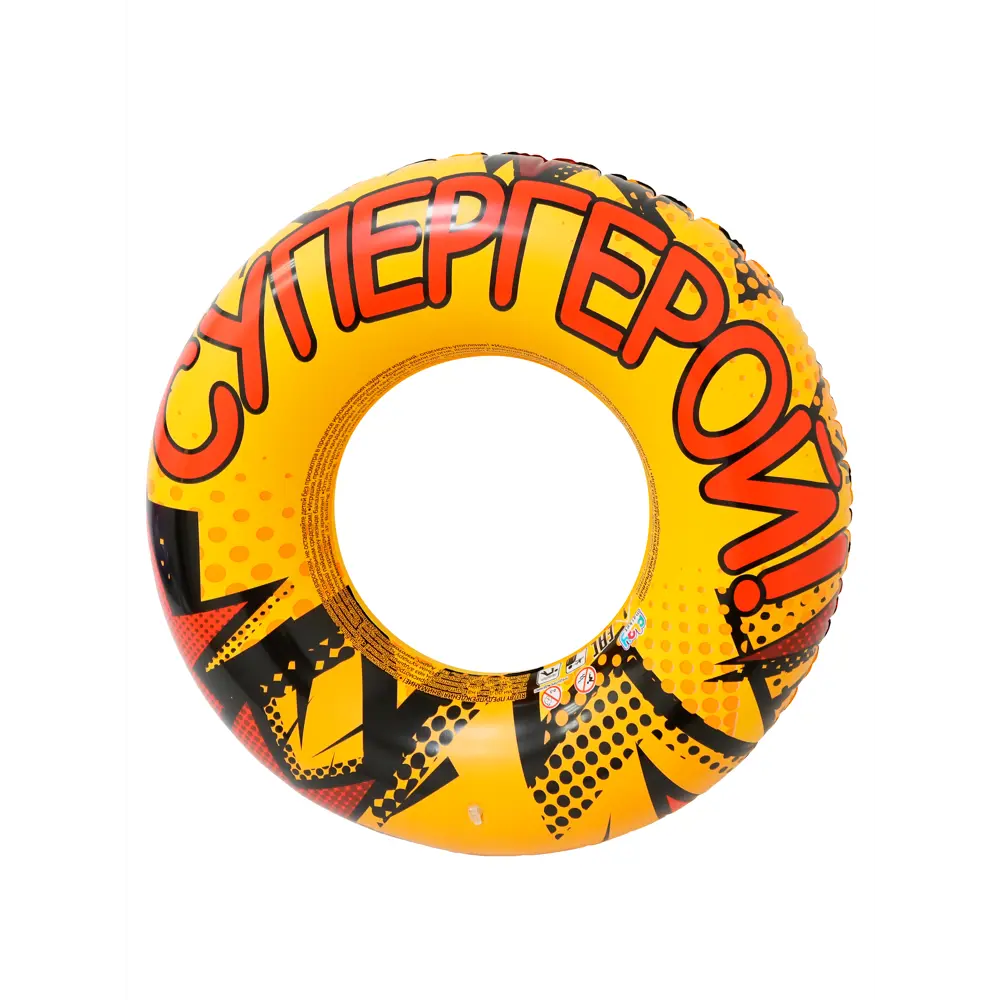 Надувной плавательный круг Герой ПВХ 65 см Santreyd STLM-2071224