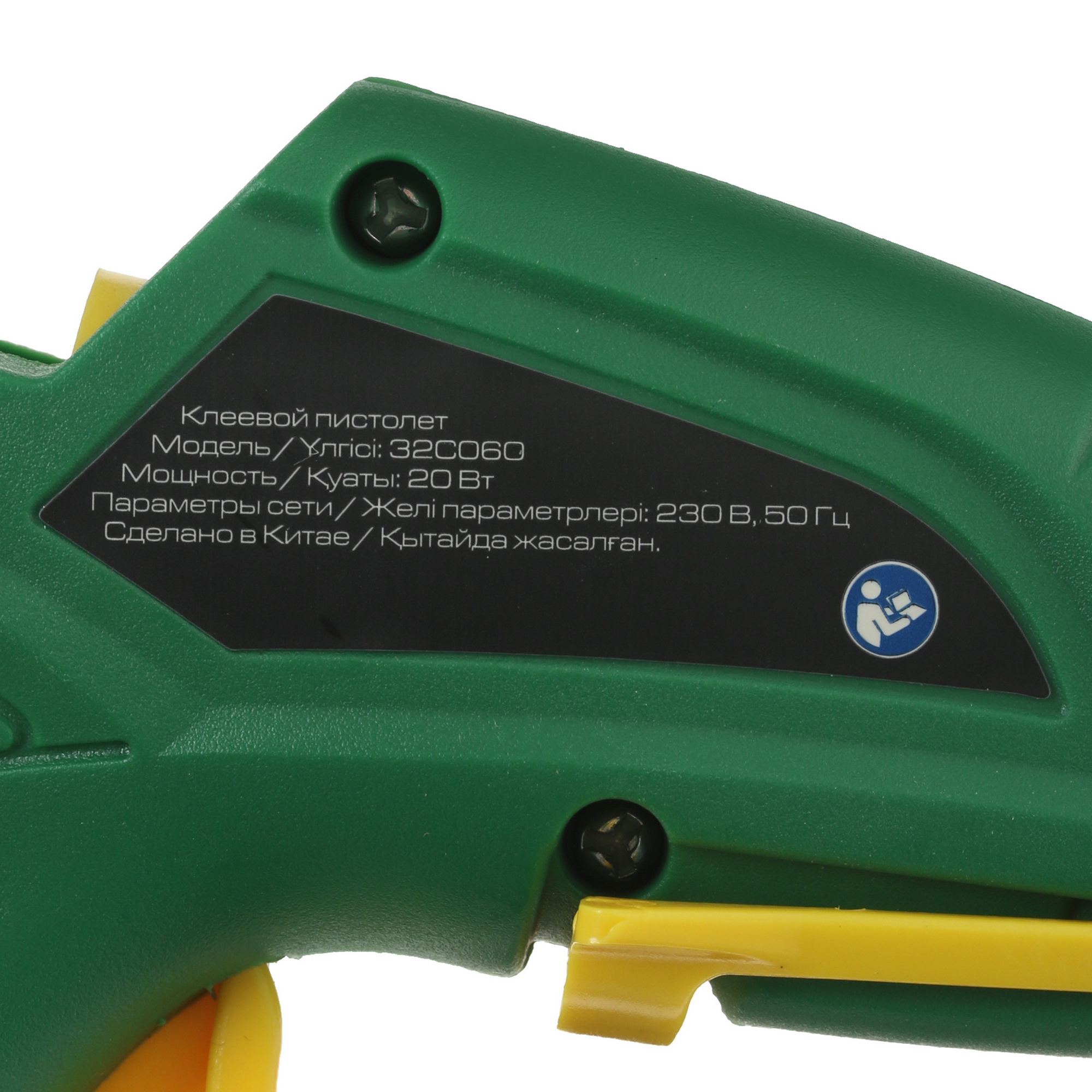 Клеевой пистолет FinePower 32C060 4823067 STDN-0025359 - Вид №3