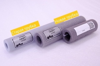 THZC01806 Теплоизоляция трубная Valtec 18 x 6 мм  - Вид №2