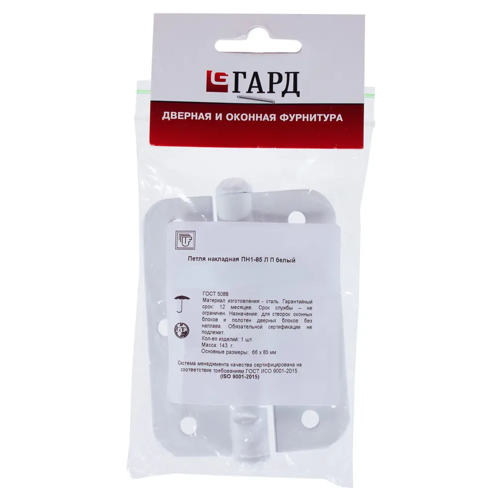 Петля накладная УФ ПН1-85 левая, цвет белый Santreyd STLM-2077597 - Вид №1