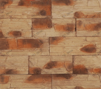 Турин 01 РОКПРЕСТИЖ sun-id-333483