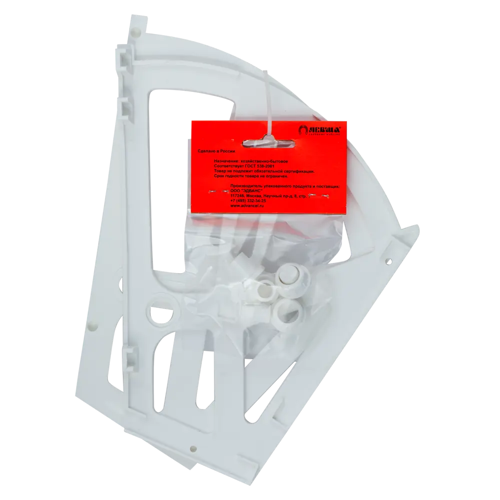 Механизм для обувниц Левша 2 секции пластик цвет белый STLM-2052463 - Вид №1