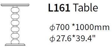 HC28 Cosmo Круглый высокий стол Hulu L161 - Вид №2