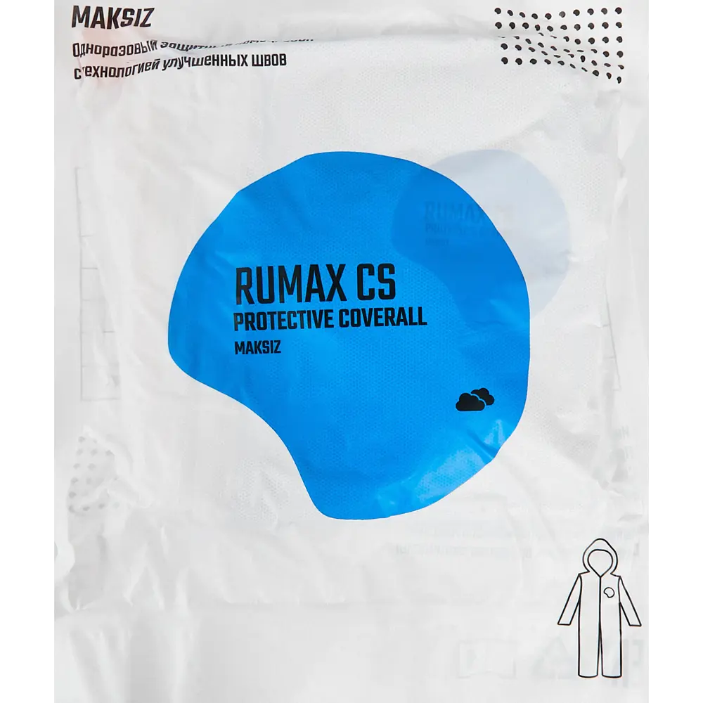 Комбинезон защитный Invicta Rumax 112-0300-01 размер XL STLM-2134238 - Вид №5