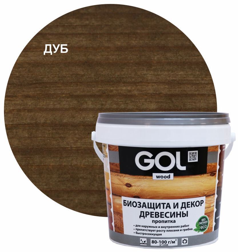 90314884 Пропитка древесины Wood цвет дуб 0.9 кг STLM-0181341 GOL