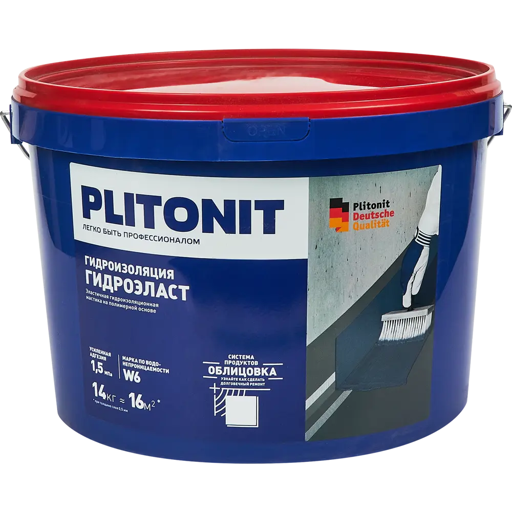 Plitonit ГидроЭласт — эластичная гидроизоляционная мастика 14 кг 82485015 STLM-1018434
