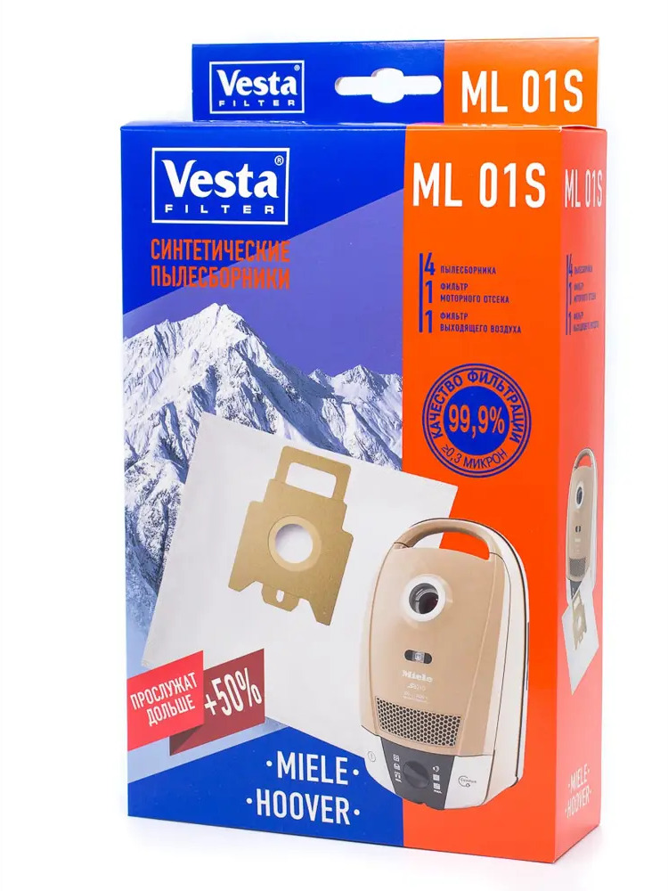 90208366 Мешки тканевые для пылесоса Vesta Filter ML01S, 4 л, 4 шт STLM-0840522