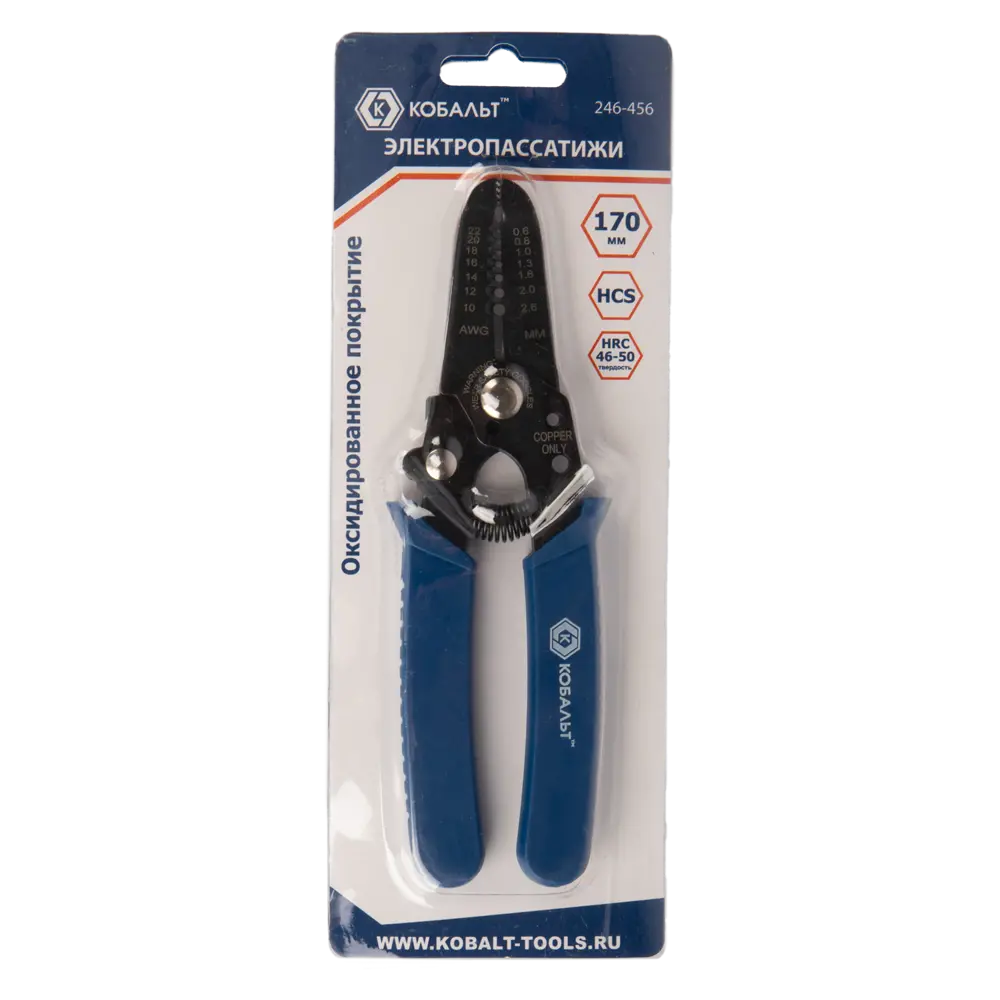 Электропассатижи Кобальт 246-456 для профессионального монтажа 89374012 STLM-1395032 - Вид №3