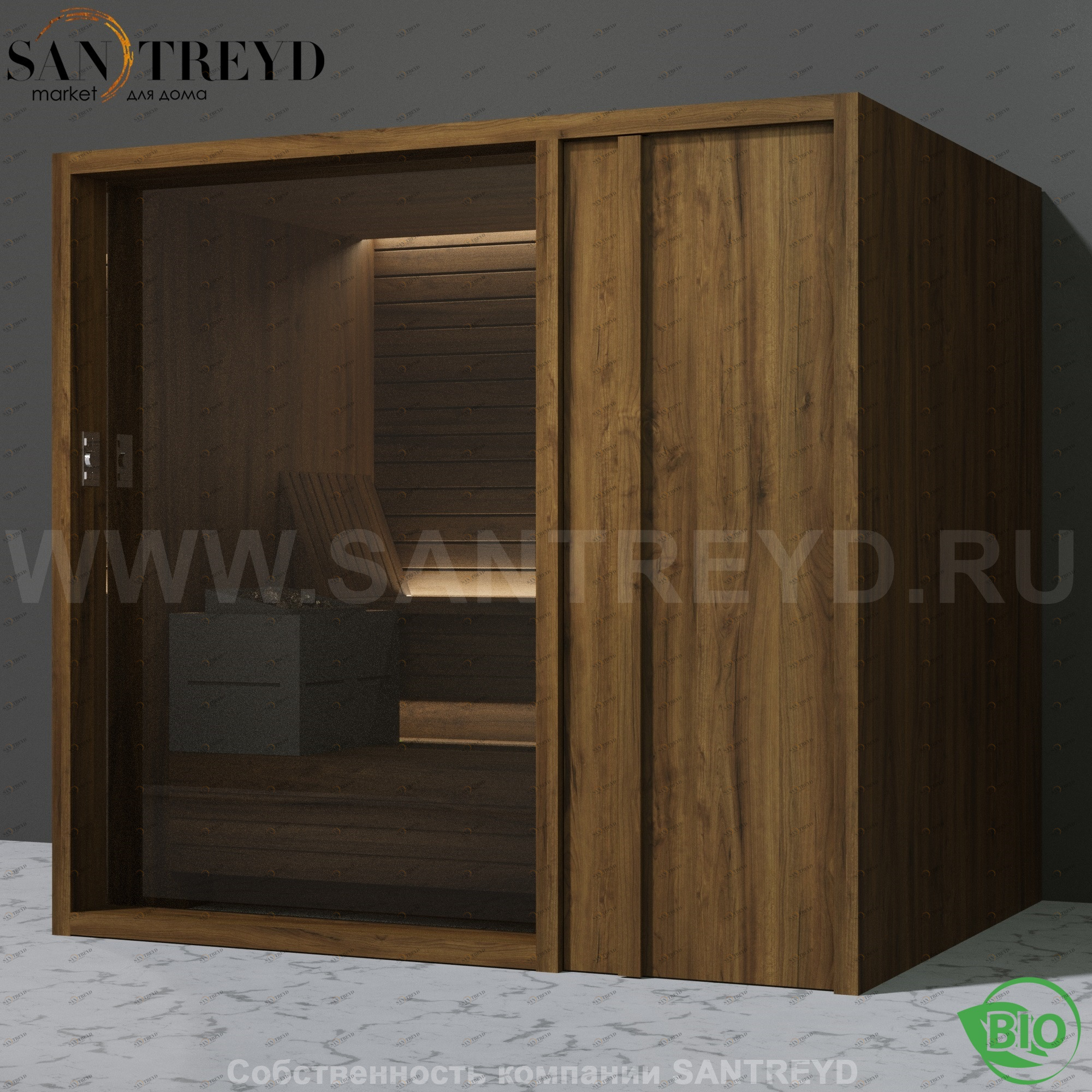Effegibi YOKU.D105 BI.70200001 Био-сауна с правой дверью. Мощность: 12 кВт макс. Размеры: длина 230 см, ширина 200 см. Отделка: чёрный орех BI70200001