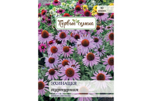 18860130 Семена Эхинацея пурпурная 023396-1Семена Первые Семена