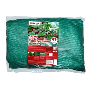 91473487 Сетка от птиц Удачников широкая 4м x 10м 35г/м2 STLM-0961454
