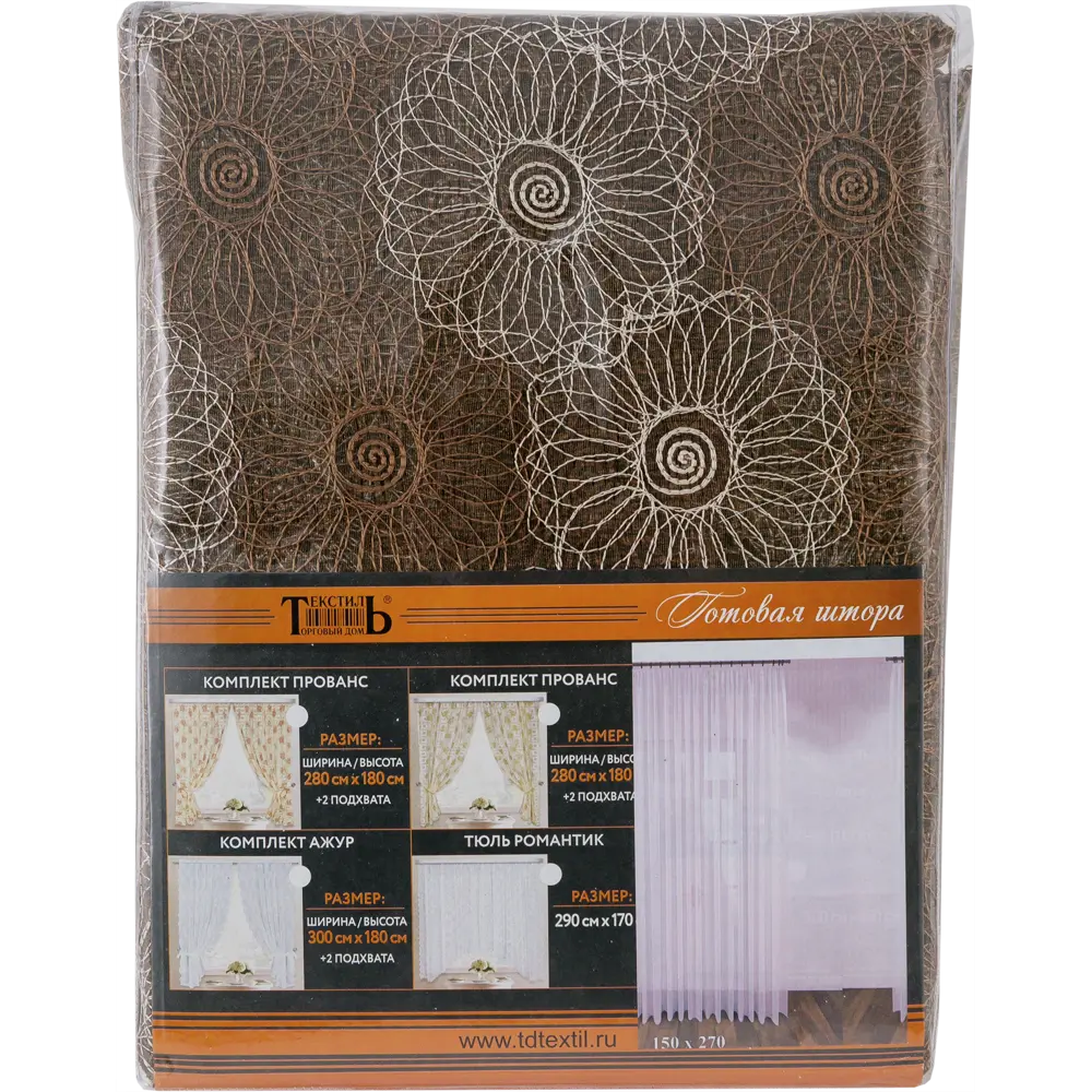 Тюль на ленте «Одуванчик», 150х270 см, орнамент, цвет коричневый ТОРГОВЫЙ ДОМ ТЕКСТИЛЬ STLM-2009888 - Вид №6