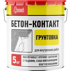 Бетонконтакт Старатели 5 кг
