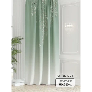 91487488 Штора на шторной ленте At Home Миаронс 150x280 см цвет зеленый STLM-1039820