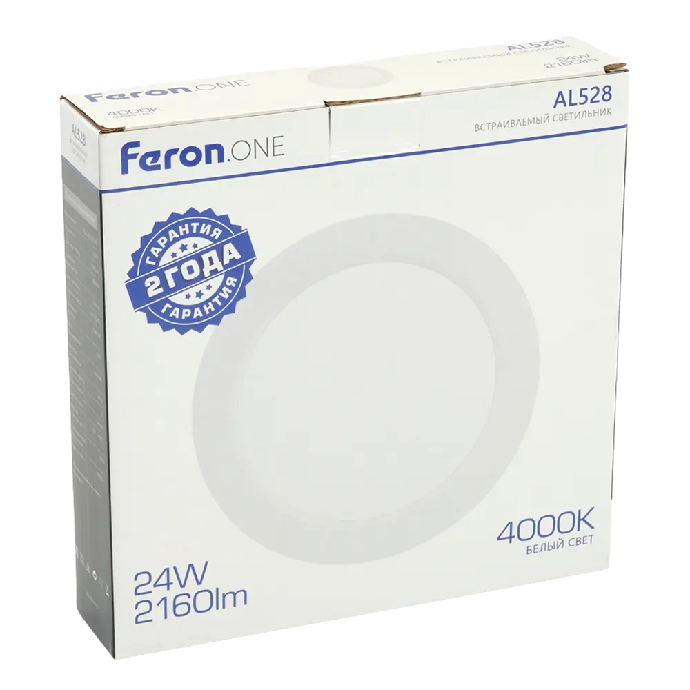 Santreyd AL528 — Точечный светодиодный светильник для современного интерьера 89363416 STLM-0927784 - Вид №10