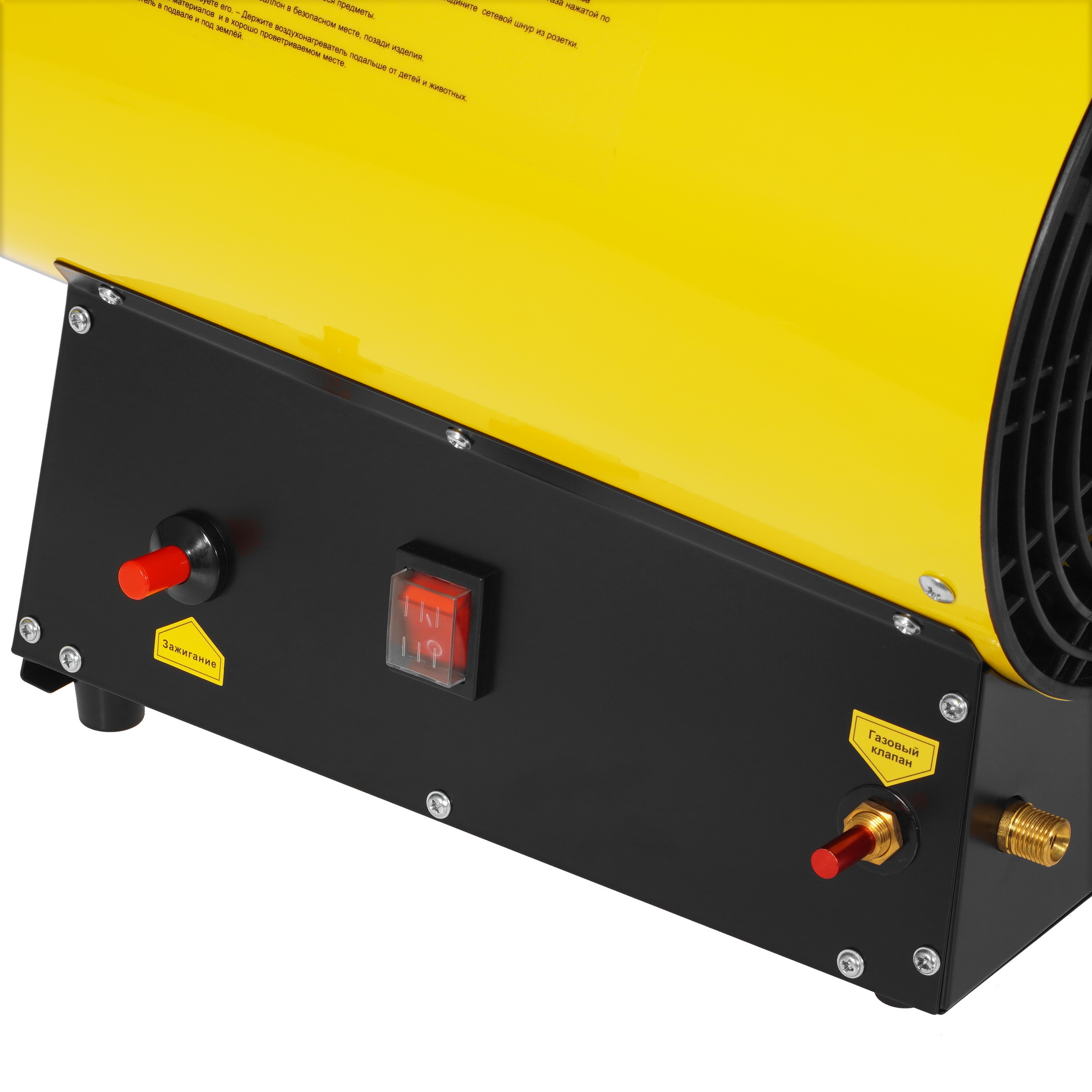 5074237 Тепловая пушка газовая RedVerg RD-GH51 STDN-0054159 - Вид №5