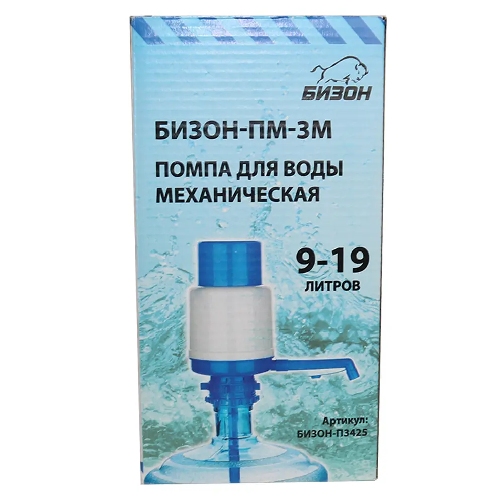 Помпа механическая 9 -19 БИЗОН STLM-2080495 - Вид №2