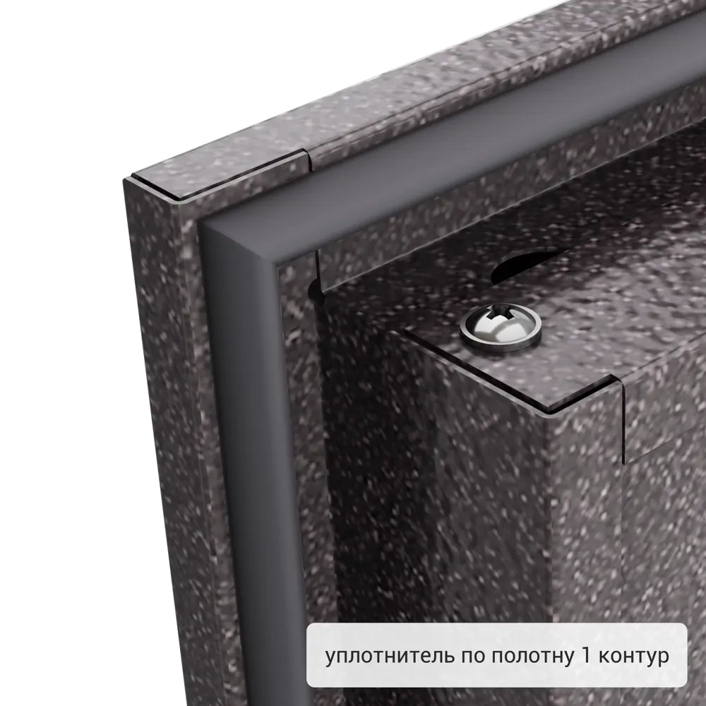 Дверь входная металлическая Стаф 950 мм левая цвет шоколад TOREX STLM-2119076 - Вид №9