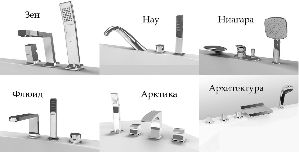 ФР-00002330 Ванна Акватика Токио Santreyd - Вид №7