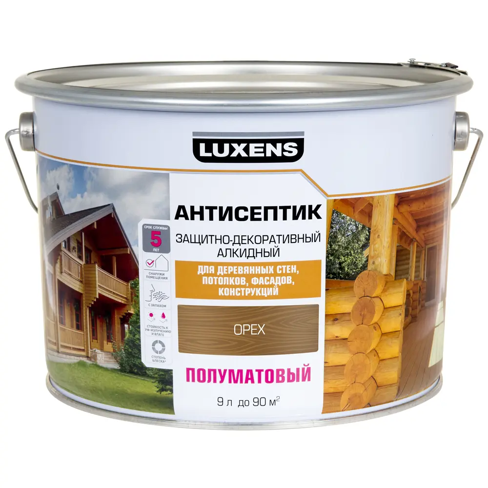 Антисептик Luxens для защиты дерева снаружи - Орех 9 л 89345686 STLM-1468179 - Вид №1