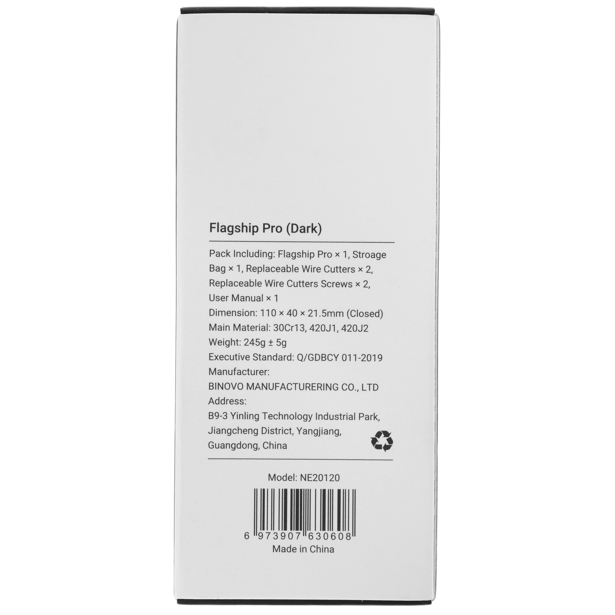 Мультитул Nextool (Xiaomi) Flagship Pro 9969942 STDN-0008173 - Вид №8