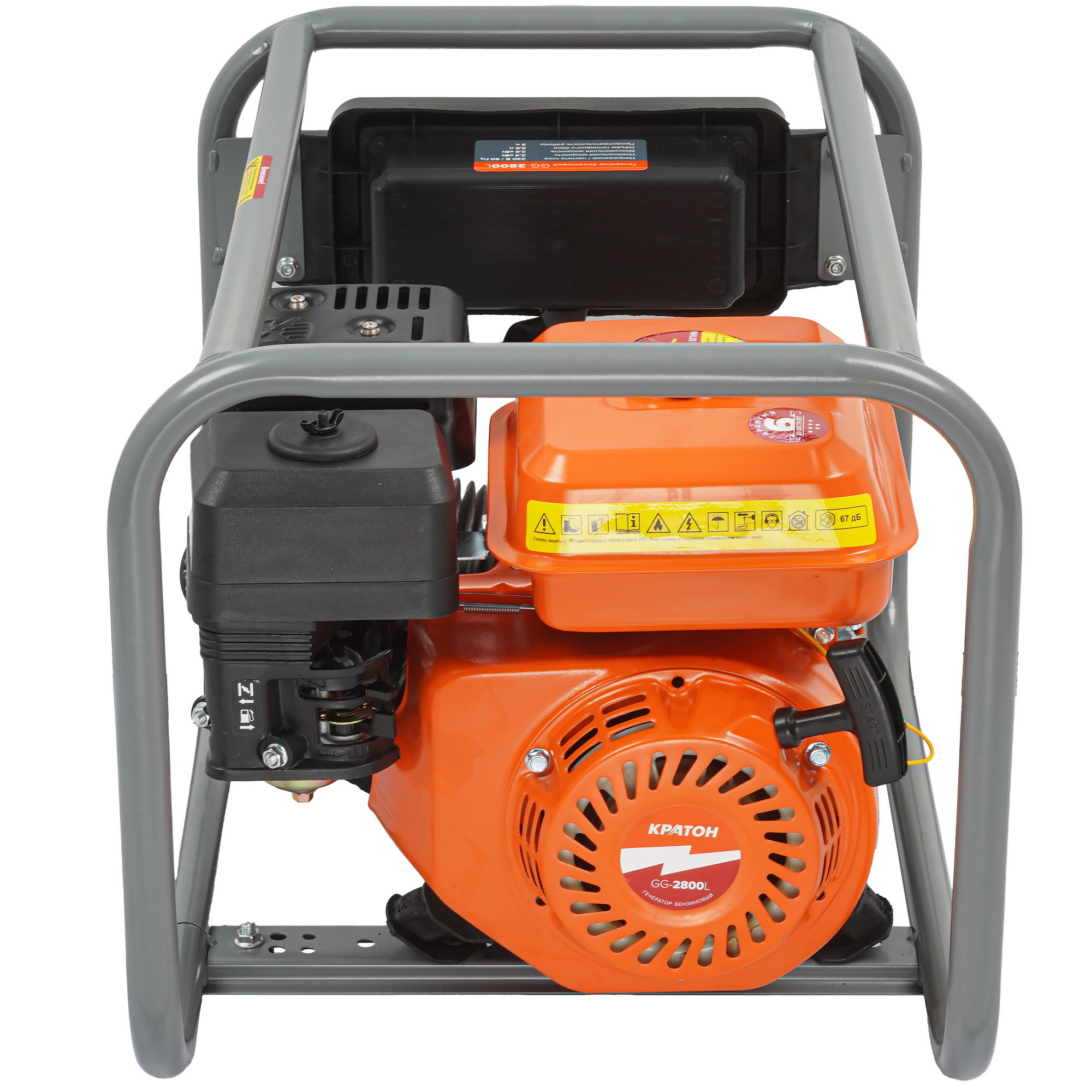 Электрогенератор   бензиновый Кратон GG-2800L 9057753 STDN-0145871 - Вид №4