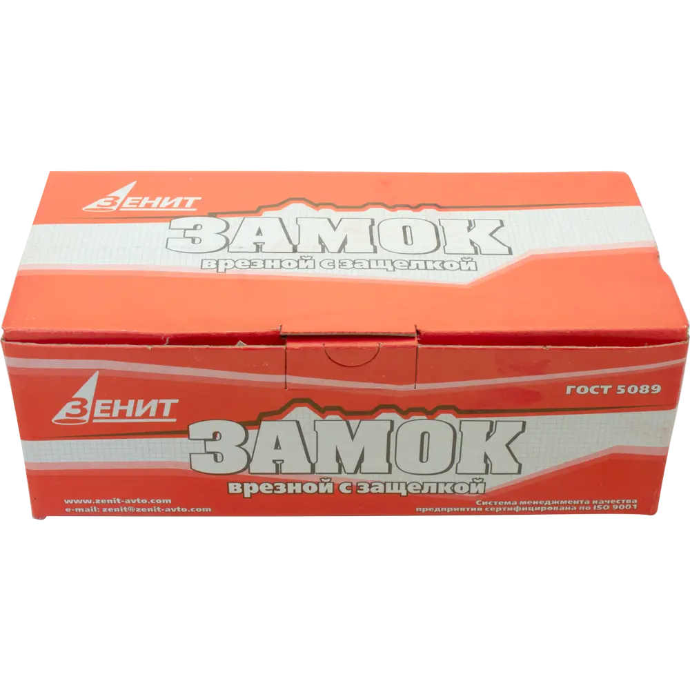 ЗЕНИТ Врезной замок ЗВ4-3.01 для межкомнатных дверей 82490899 STLM-0028439 - Вид №3